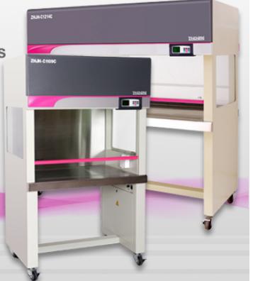 超凈工作臺(tái) ZHJH-C1209B